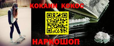 мет Лесосибирск