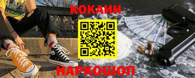 мет Лесосибирск