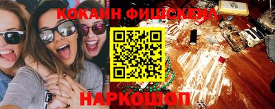 а пвп мука Ликино-Дулёво