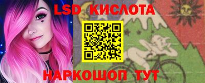 мефедрон мука Малоярославец