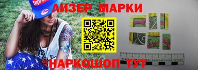 мефедрон мука Малоярославец