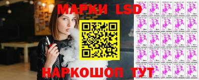 мефедрон мука Малоярославец