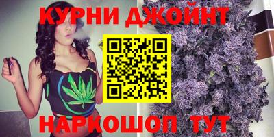 а пвп мука Ликино-Дулёво