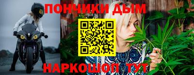 мет Лесосибирск
