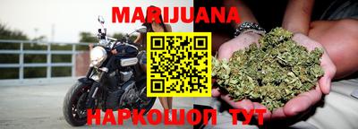 мефедрон мука Малоярославец