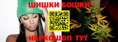MESCALINE Мариинск
