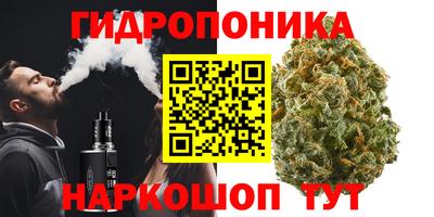 а пвп мука Ликино-Дулёво