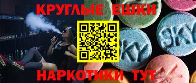 мет Лесосибирск