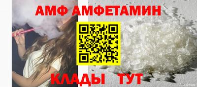 мефедрон мука Малоярославец