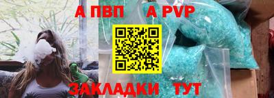 мефедрон мука Малоярославец