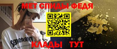 мет Лесосибирск
