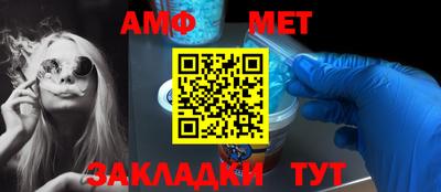 а пвп мука Ликино-Дулёво