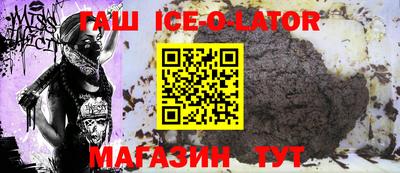 MESCALINE Мариинск