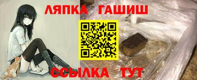 мефедрон мука Малоярославец