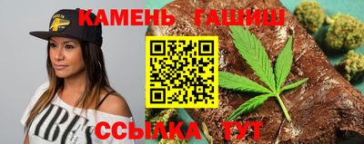 MESCALINE Мариинск