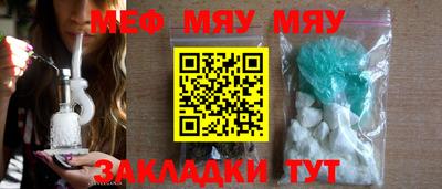 а пвп мука Ликино-Дулёво