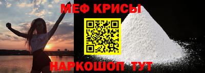 спайс Малгобек